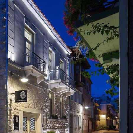 Λιθεία-Lithia Hotel Ioannina Bagian luar foto
